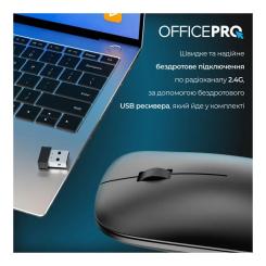 Мышка OfficePro M225B Silent Click Wireless Black Фото 6