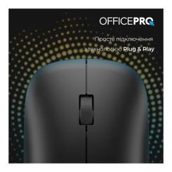 Мышка OfficePro M225B Silent Click Wireless Black Фото 7