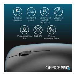 Мышка OfficePro M225B Silent Click Wireless Black Фото 8