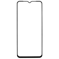 Стекло защитное BeCover Blackview A52 Pro Black Фото 1