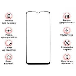 Стекло защитное BeCover Blackview A52 Pro Black Фото 2