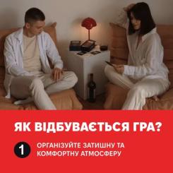 Настольная игра 18+ Memo Games (Не) пьяные возлюбленные Фото 9