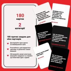 Настольная игра 18+ Memo Games (Не) пьяные возлюбленные Фото 2