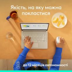 Мышка Logitech M196 Bluetooth Off-White Фото 9