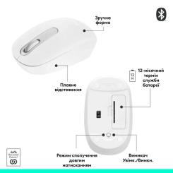 Мышка Logitech M196 Bluetooth Off-White Фото 10