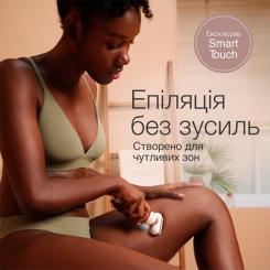 Эпилятор Braun SES 9-011 3D Фото 5