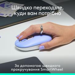 Мышка Logitech POP Mouse With Emoji Bluetooth Lilac Фото 2