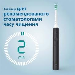 Электрическая зубная щетка Philips HX3673/14 Фото 7