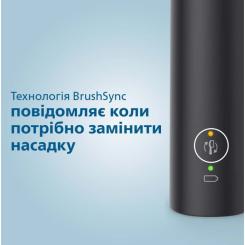 Электрическая зубная щетка Philips HX3673/14 Фото 8