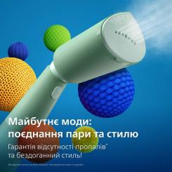 Отпариватель для одежды Philips STH5010/70 Фото 3