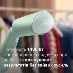 Отпариватель для одежды Philips STH5010/70 Фото 7