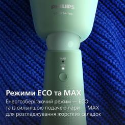 Отпариватель для одежды Philips STH5010/70 Фото 8