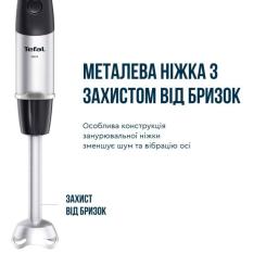 Блендер Tefal HB673830 Фото 10