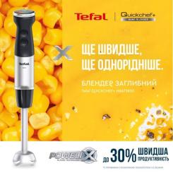 Блендер Tefal HB673830 Фото 1