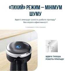 Блендер Tefal HB673830 Фото 6