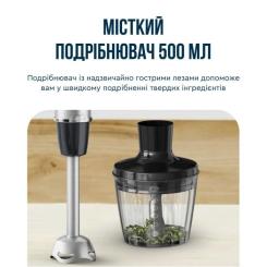 Блендер Tefal HB673830 Фото 7