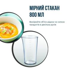 Блендер Tefal HB673830 Фото 8