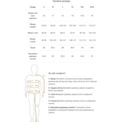 Штаны Turbat Winter Travel Mns midnight black navy L Фото 4