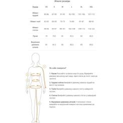 Штаны Turbat Winter Travel Wmn midnight black navy XS Фото 7