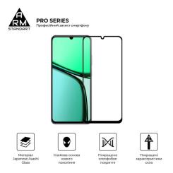 Стекло защитное Armorstandart Pro Realme C61 4G Black Фото 1