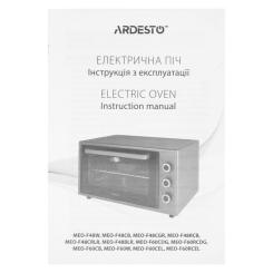 Электропечь Ardesto MEO-F60W Фото 9