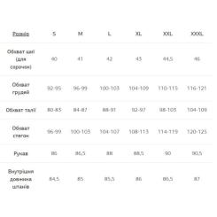 Штаны Turbat Fun Camp anthracite black XS Фото 7