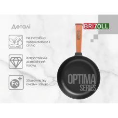 Сковорода Brizoll Optima чавунна з ручкою 260х40 мм Фото 4