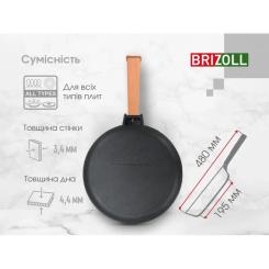 Сковорода Brizoll Optima чавунна з ручкою 260х40 мм Фото 7