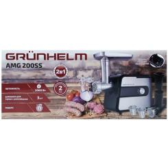 Мясорубка Grunhelm AMG200SS Фото 11