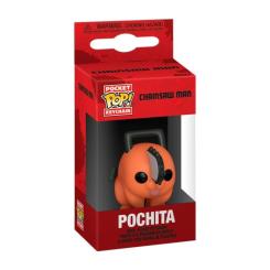 Брелок Funko Pop серии Человек-бензопила - Почита Фото 1
