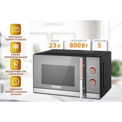 Микроволновая печь PRIME Technics PMW 23851 HB Фото 8
