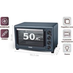 Электропечь PRIME Technics PEO 5289 G Фото 11