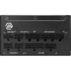 Блок питания MSI 1250W Фото 1