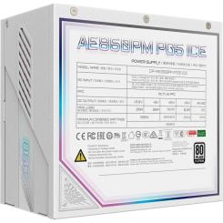Блок питания GIGABYTE 850W Фото 1
