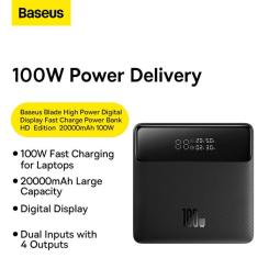 Батарея универсальная Baseus Blade 20000mAh 100W OE, black Фото 8