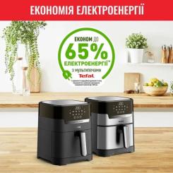 Мультипечь Tefal EY505815 Фото 3