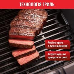 Мультипечь Tefal EY505815 Фото 4