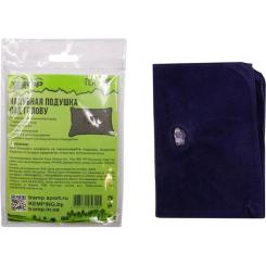 Туристическая подушка Tramp UTLA-006 Фото 4