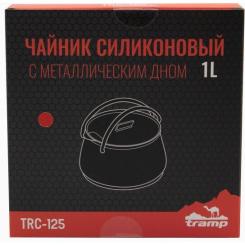 Чайник туристический Tramp Silicon 1 л Terracota Фото 5