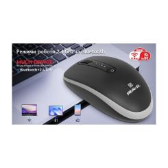 Мышка REAL-EL RM-455W Wireless/Bluetooth Black/Gray Фото 11