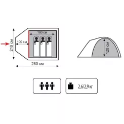 Палатка Totem Indi 3 (v2) Фото 1