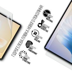 Пленка защитная Armorstandart Oukitel OT11 LTE Фото 1