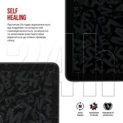 Пленка защитная Armorstandart Oukitel OT11 LTE Фото 2