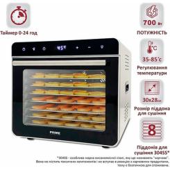 Сушка для овощей и фруктов PRIME Technics PFD 708 S Фото 10