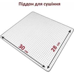 Сушка для овощей и фруктов PRIME Technics PFD 708 S Фото 8