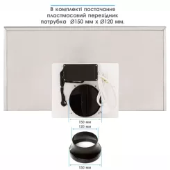 Вытяжка кухонная Eleyus ONIX 1200 LED 90 IS+BL Фото 6