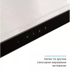 Вытяжка кухонная Eleyus ONIX 1200 LED 90 IS+BL Фото 8