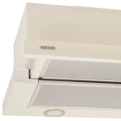 Вытяжка кухонная Eleyus LOTUS 1200 60 BG Фото 9