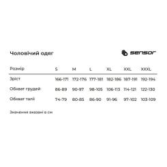 Термокофта Sensor Merino DF LS safari 17200031 XL Фото 6