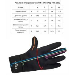 Рукавицы Tribe Windstop black XL Фото 6